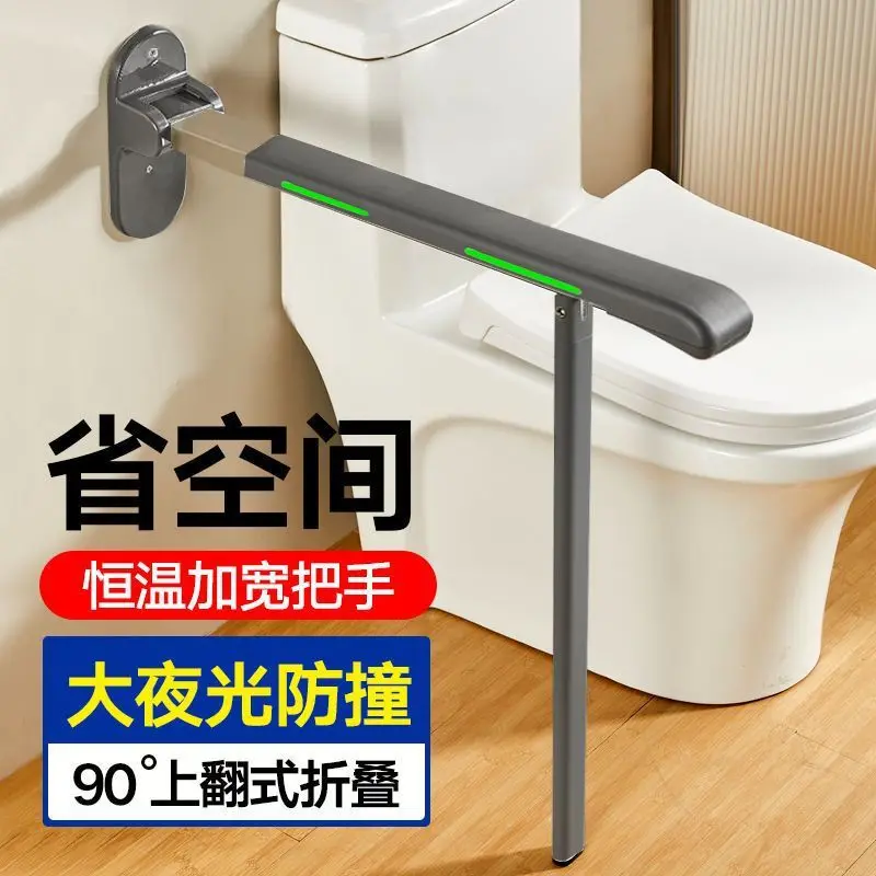 Home Improvement Fence - Bagno, miglioramenti per la casa, bagno,