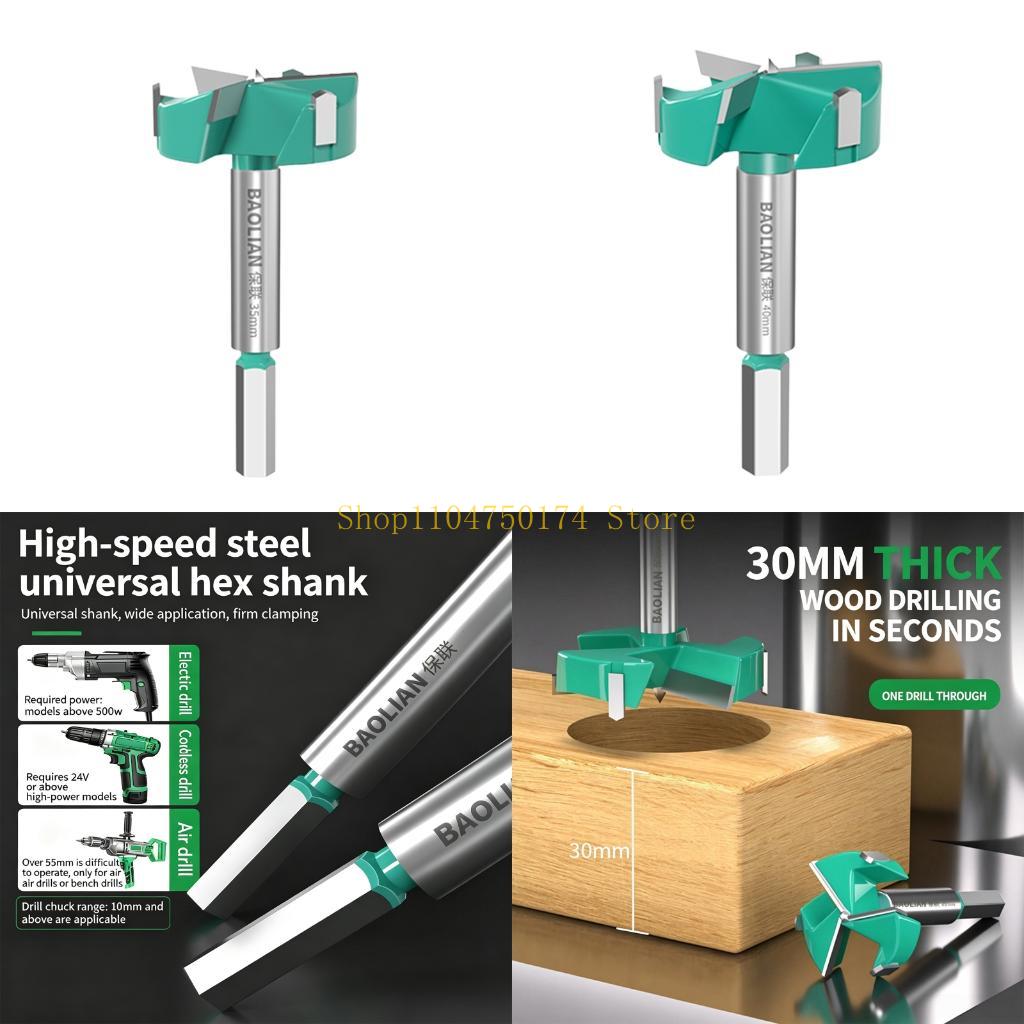 Punta per alesatura per cernie - Cabinet Hinges recensione e prezzo